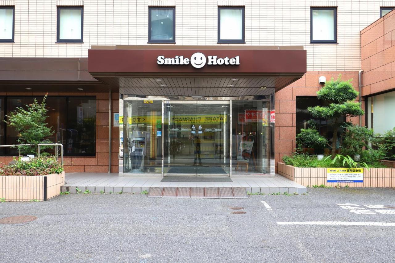 Smile Hotel Tokyo Ayase Ekimae Exterior foto